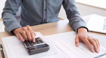 企業財務管理實踐 合并賬套、代扣個稅及審計稅務服務