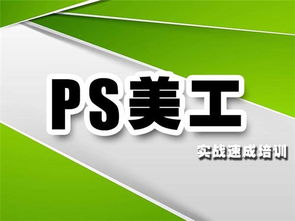 徐州平面設(shè)計培訓(xùn) 時代電腦專修學(xué)校，打造精品設(shè)計師