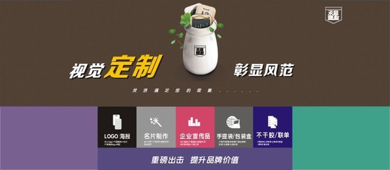 銅版紙名片 設(shè)計、印刷與制作的一站式解決方案——上海丞思電腦圖文設(shè)計