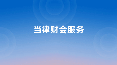 動漫制作公司經(jīng)營范圍詳解 從電腦圖文設(shè)計到全產(chǎn)業(yè)鏈布局