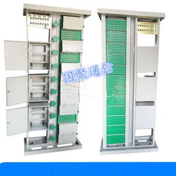 1152芯ODF光纖配線架參數(shù)性能分析與通信設(shè)備銷售