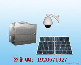 通訊設(shè)備供應(yīng)與批發(fā) 一站式采購解決方案