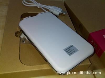 億科新款8000mAh移動電源 全能便攜，為您的數碼生活持續賦能