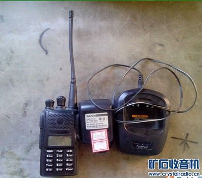 為迎新徒清倉(cāng)甩賣(mài)，礦石論壇上演溫馨師徒情
